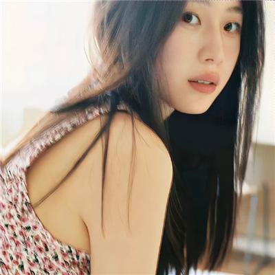 镇定